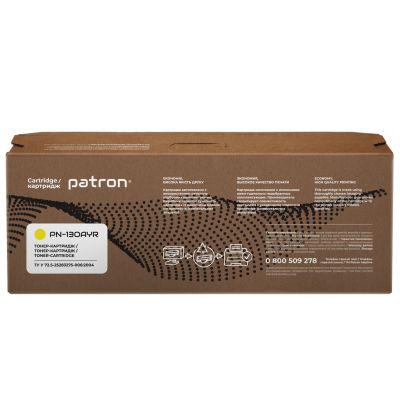 Картридж Patron HP CLJ CF352A для M176/M177 Yellow, Extra (PN-130AYR) | Зображення 4