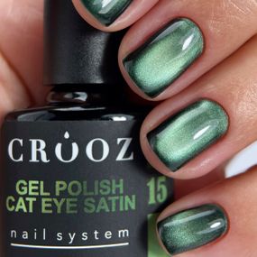 Гель-лак сатиновая кошка Crooz №15 Satin Cat (бархатный зеленый) 8мл