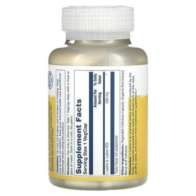 L-лізин Solaray L-Lysine 500 мг 120 капсул | Зображення 1