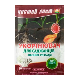 Добриво укорінювач мінеральне 20гр (кристал) Квітофор Чистий лист