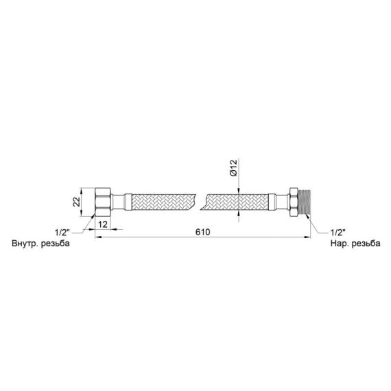 Гнучка підводка для води Thermo Alliance Standart 60 см ГШ SD398W60 | Зображення 1