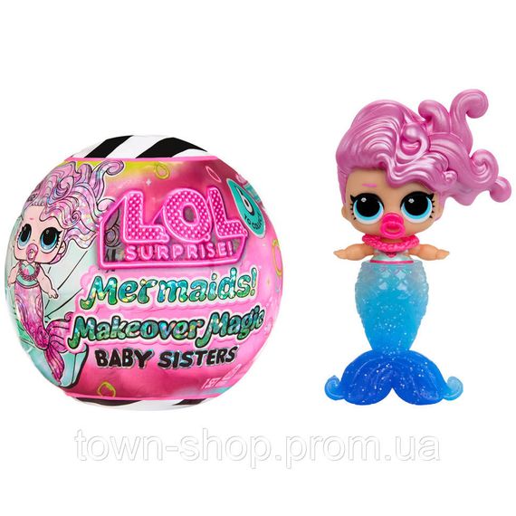 Шар-сюрприз "Милые русалочки-сестренки" L.O.L. Surprise! 598787 серии "Mermaids! Makeover Magic"