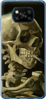 Чохол для Xiaomi Poco X3 Pro з силікону FCh_057189