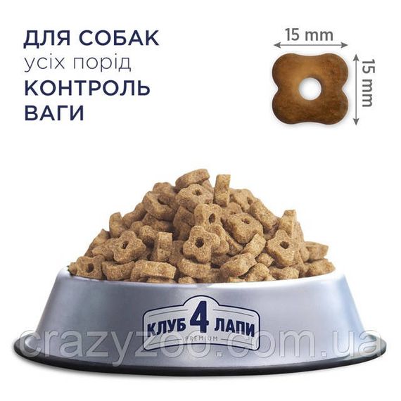 Сухой корм для собак Club 4 Paws контроль веса 14 кг B4530501 | Зображення 1