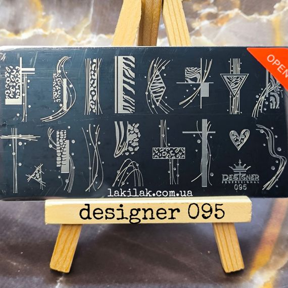 Пластина 095 для стемпінгу Designer Professional (12х6см)