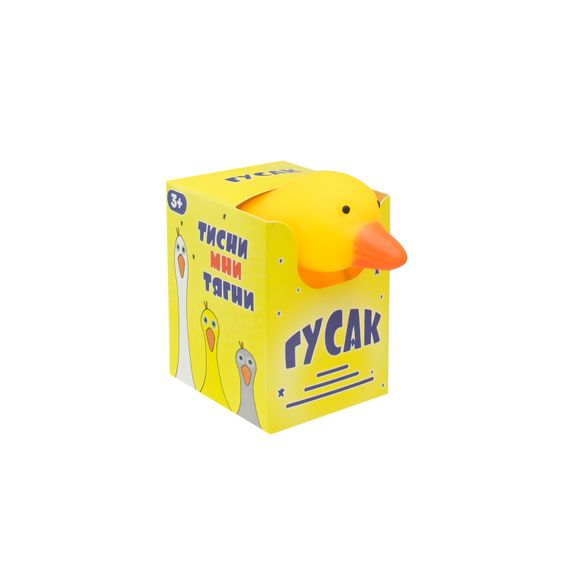 Іграшка антистрес "Гусак" TL-004 YabbaDabba сквіш 168см, Ціна за 1 штуку, в коробці (6970533640216) Жовтий | Зображення 1