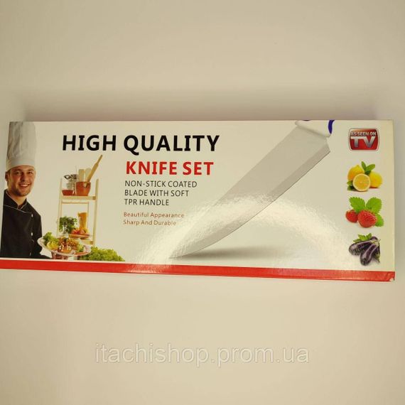 Набор ножей c керамическим покрытием HIGH QUALITY KNIFE SET 3 шт в наборе Поварской, для нарезки,Универсальны | Зображення 6
