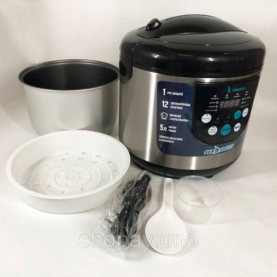 Мультиварка SeaBreeze SB-044 900 Вт, побутові мультиварки рисоварки, електро скороварка, кашеварки | Зображення 8