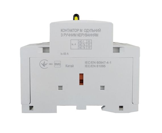Контактор модульный РК-КМ-2-63-20 63А 230AC 2NO 2р 2мод. с ручным управлением Ny95504657 | Зображення 2
