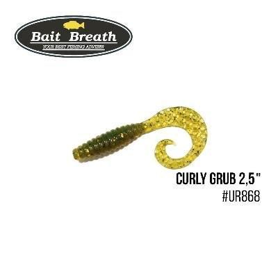Силиконовая приманка, Съедобный силикон Bait Breath Curly Grub 2,5" (12шт) (Ur868 Motoroil-EX)