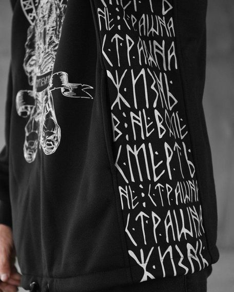 Тепла худи ghetto runes НП4964 | Зображення 2