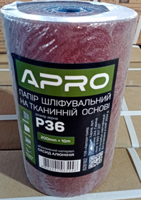 Папір шліфувальний P36 рулон 200 мм*10 м (тканинна основа) APRO