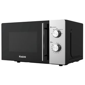 Практична мікрохвильова піч MAGIO MG-406 20 л, Мікрохвильова піч з функцією підігріву FE-77