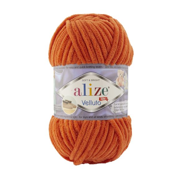 Пряжа Alize VELLUTO 6 плюшева