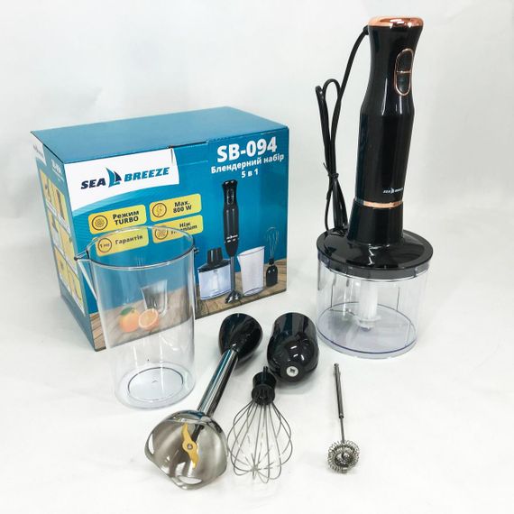 Блендер YO-697 SeaBreeze SB-094 | Зображення 9
