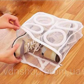 Мешок для стирки обуви с защитными вставками на два отделения 28 х 24.5 х 8 см IM-28