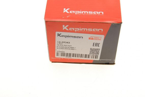 Наконечник тяги рульової R Mercedes Benz E-class W212 09- 14-09343 | Зображення 3