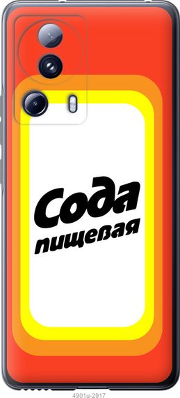 Чехол на Xiaomi 13 Lite Сода "4901u-3017-17620"