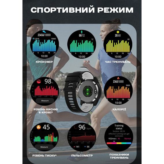 North Edge CrossFit GPS Black с компасом | Зображення 9