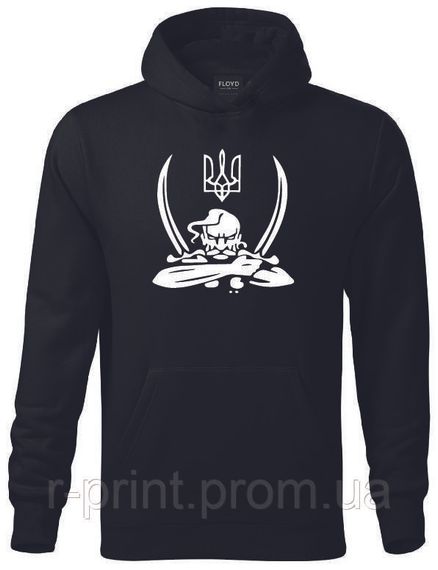 Худі Козак XS Чорне  (2427-059)