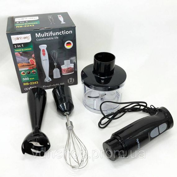 Блендер для приготування дитячого харчування, Портативний блендер для смузі зі знімною чашею TF-26 | Зображення 5