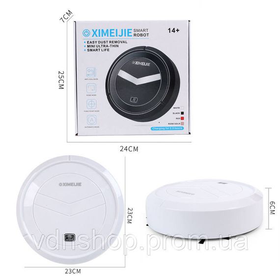 Уборка роботом пылесосом, Робот пылесосы для сухой, Хороший бюджетный робот пылесос QW-44 | Зображення 6