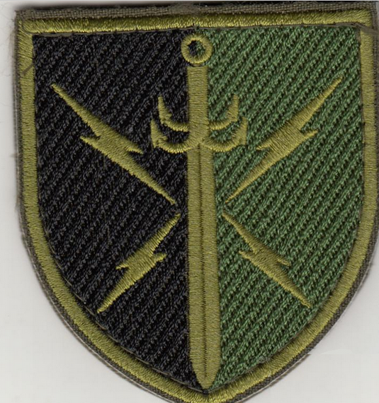 Шеврон 7 окремий полк зв'язку ВСУ (олива)