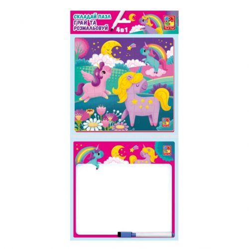 Гра настільна "Набір 4 в 1. Єдинороги"  (укр)