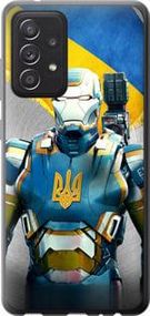 Чохол на Samsung Galaxy A52s 5G A528B Український кіборг із пластику FCh_048645