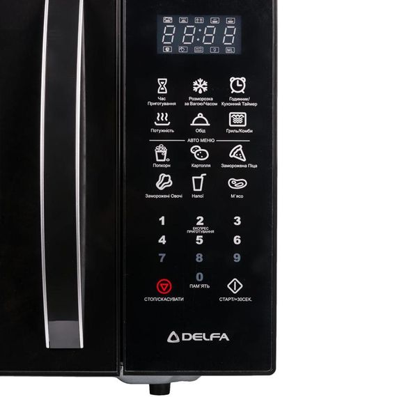 Мікрохвильова піч Delfa AMW-23DGB | Зображення 4