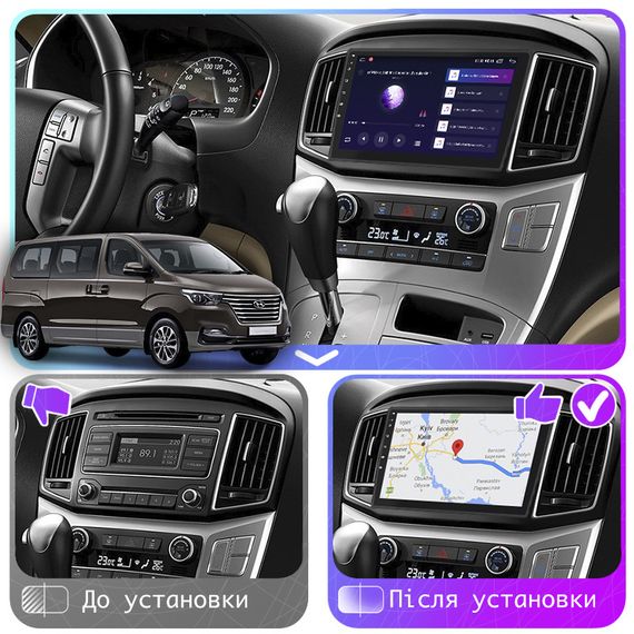 Штатная магнитола Lesko для Hyundai H-1 II Рестайлинг 2 2017-н.в. экран 9" 6/128Gb 4G Wi-Fi GPS Top | Зображення 2