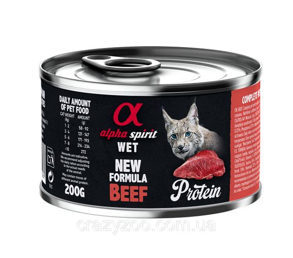 Вологий корм для котів Alpha Spirit Beef з яловичиною 200 г as311261