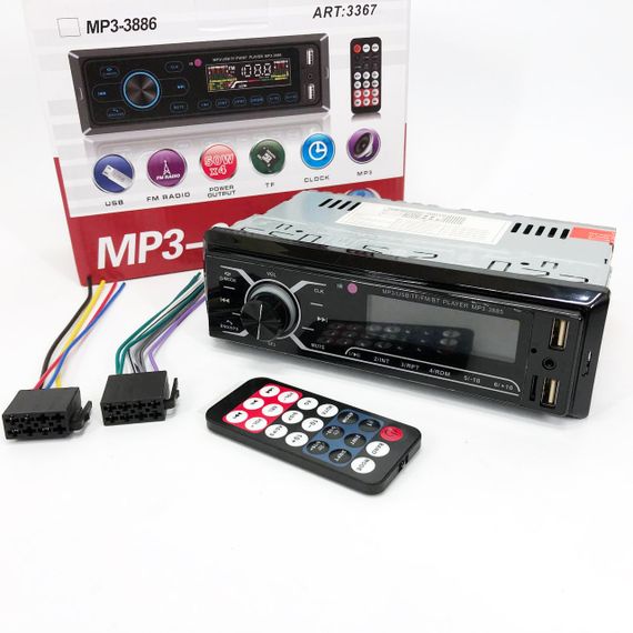 Авто магнитола 1дин MP3-3885 ISO 1DIN, Магнитола с поддержкой штатного усилителя Однодиновая JP-63 | Зображення 4