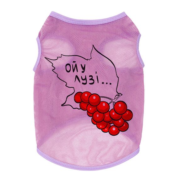 Майка для собак WAUDOG Clothes малюнок "Калина", сітка, M, B 38-41 см, C 20-23 см рожевий | Зображення 1