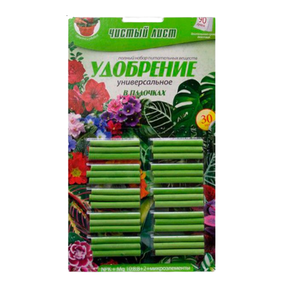 Добриво універсальне 1гр*30шт (палички) Квітофор Чистий лист МІКС