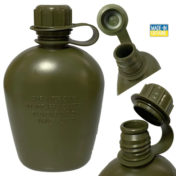 Фляга армійська 1л в чохлі-підсумку Мультикам Molle (фляга тактична польова індивідуальна) | Зображення 2