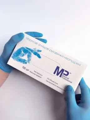 Перчатки синие нитриловые смотровые неопудренные, MEDICAL PROFESSIONAL™, размер ХС