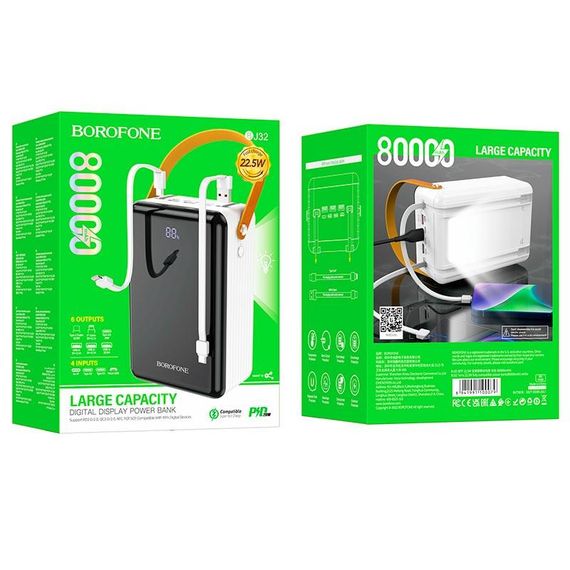 Портативна Батарея Power Bank Terra fully 80000 mAh BJ32 Powerbank Повербанк Портативное зарядное устройство | Зображення 9