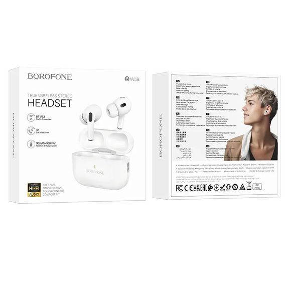 Беспроводные TWS наушники BOROFONE BW59 White | Зображення 5