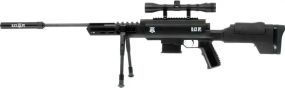 Гвинтівка пневматична Norica Black OPS Sniper + приціл 4x32 + сошки