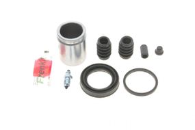 Ремкомплект суппорта заднего Toyota Avensis Corolla 03-09 d=38mm  Bosch  +поршень  238935