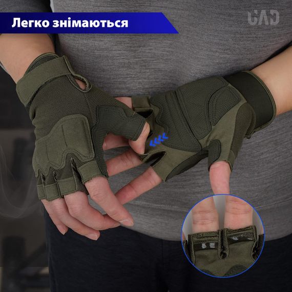 Рукавички тактичні короткопалі UAD Prometey Койот XL | Зображення 6
