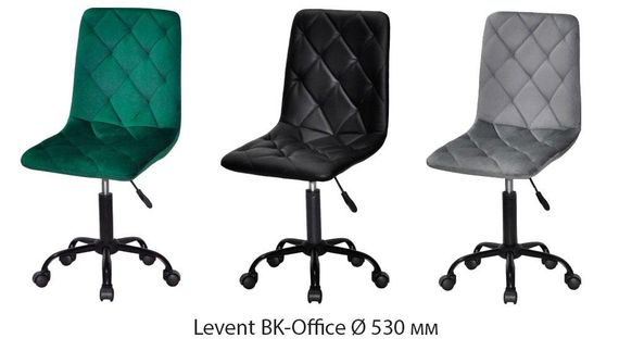 Робочий стілець Levent BK-Office 530, на чорній нозі-хрестовині Ø 530 мм із коліщатками, м'яка оббивка