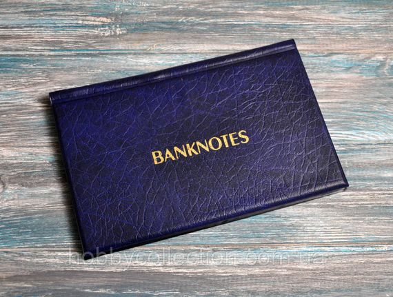 Альбом на бони кишеньковий BANKNOTES (XXL) 215х145 - 20 листів