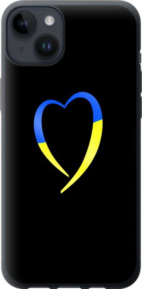 Чехол на iPhone 14 Plus Жёлто-голубое сердце "885u-2645-17620"