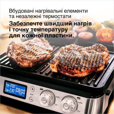 Электрогриль Braun CG 9040 | Зображення 6