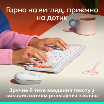 Клавиатура Logitech POP Icon Keys Bluetooth UA Off-White (920-013072) | Зображення 4