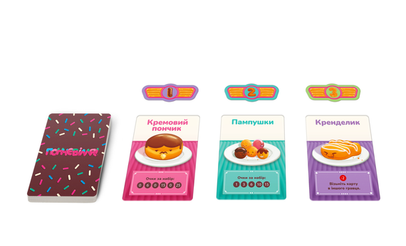 Настольная игра Пончевилье (Go Nuts for Donuts) | Зображення 2