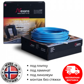 Тепла підлога двожильний під кахельну плитку Nexans Millicable Flex 15 площа від 4,4 м2 до 6,0 м2 (750 Вт)