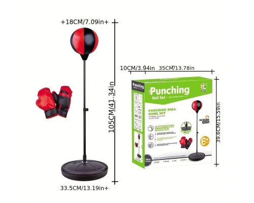 Боксерська груша для дітей на стійці з рукавичками Punching Ball Set | Зображення 1